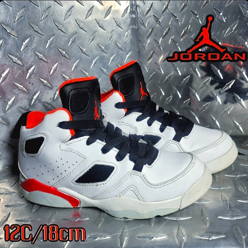 Jordan Flightclub 91' Sneakers